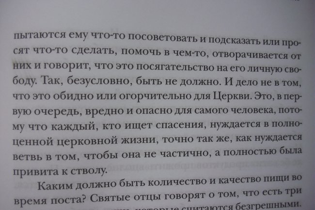 CIMG1428.JPG