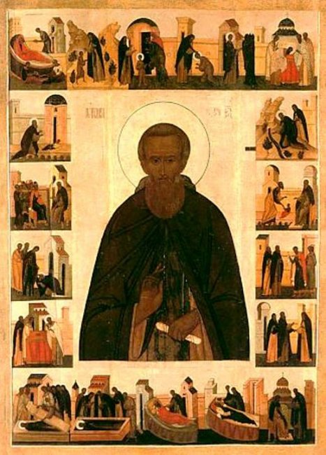 Преподобный Сергий Радонежский в житии. Москва. Вторая четверть XVI века..jpg