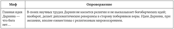 upload_2018-6-19_0-30-12.png