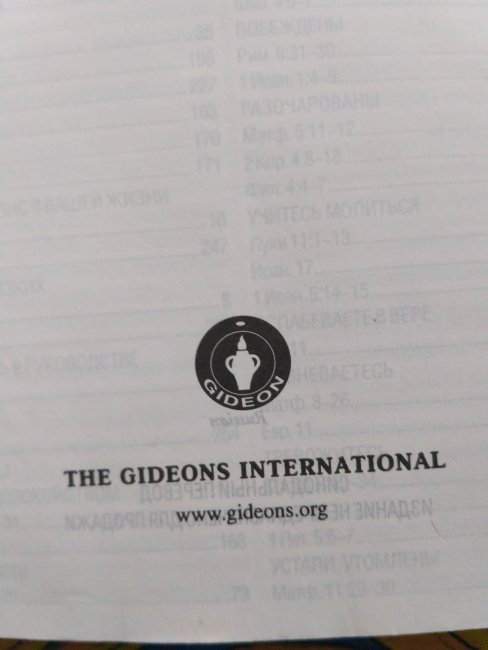 1531668361731-595172484.jpg