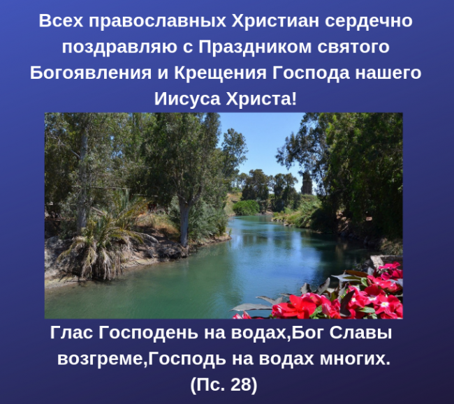 Замещающий текст.png