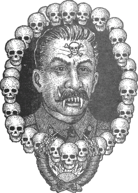 Татуировка Сталина.gif