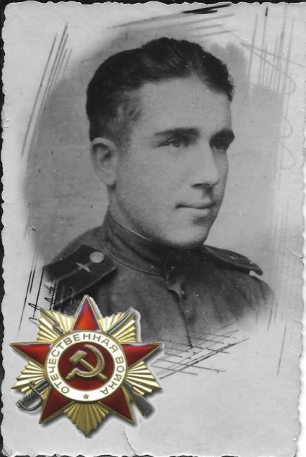 Фотография3.jpg
