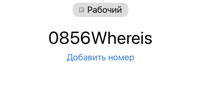 408DFB77-B835-4894-9A0F-FE6A7E2400D9.jpeg