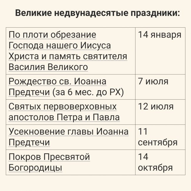 Screenshot_2022-10-14-11-25-56-866-edit_com.android.chrome.jpg