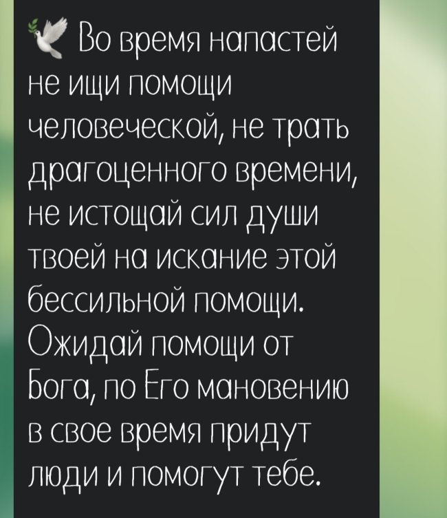 Screenshot_20220514-181540_Telegram.jpg