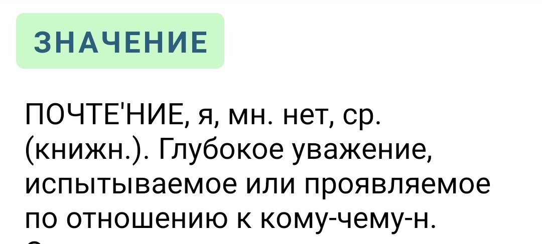 Screenshot_20230321-083544.jpg