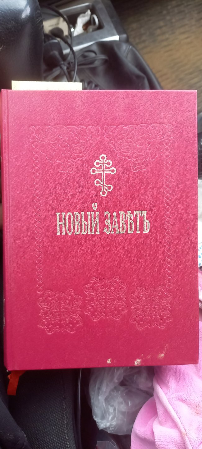 20240614_134436.jpg