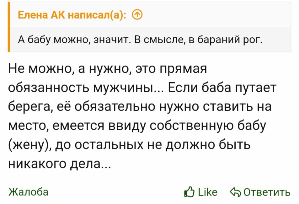 Screenshot_20240916_152025_Chrome.jpg