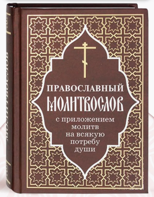 Снимок экрана 2025-04-02 в 22.55.15.png