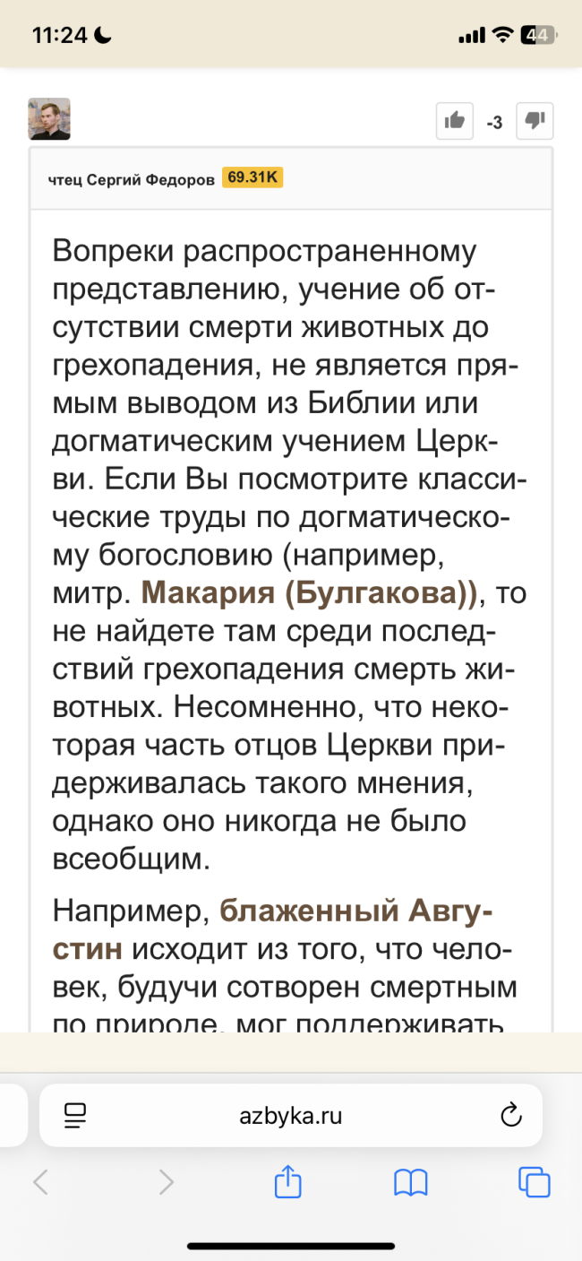 IMG_4856.png