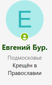 изображение_2025-07-14_145828752.png