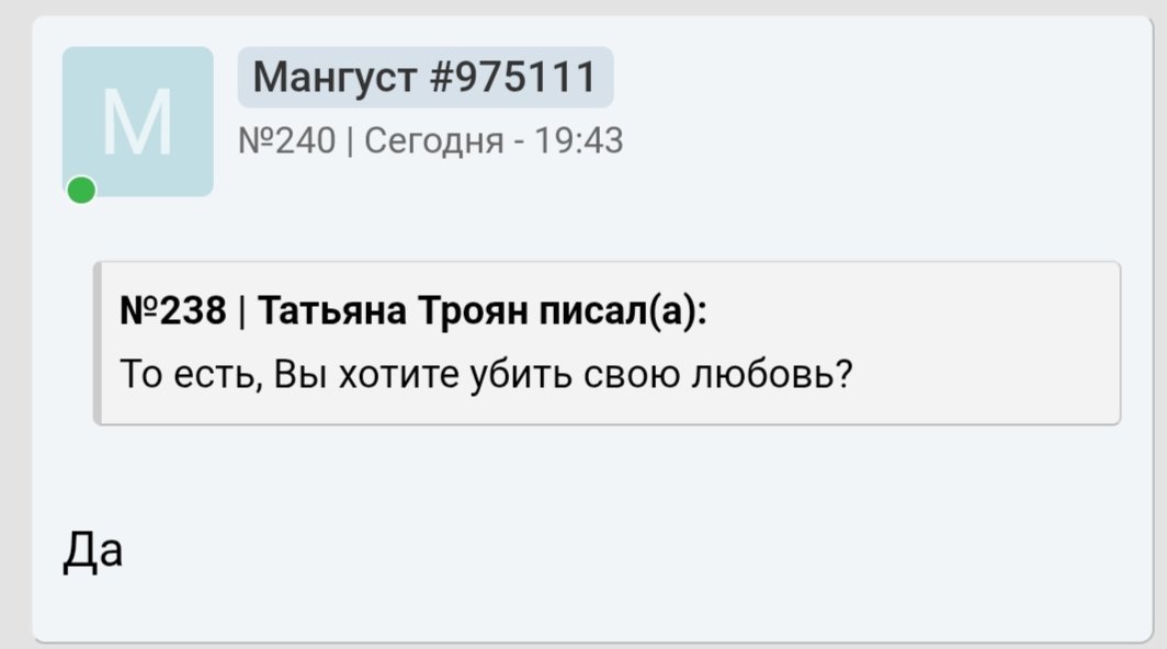 Screenshot_20250819_195342.jpg
