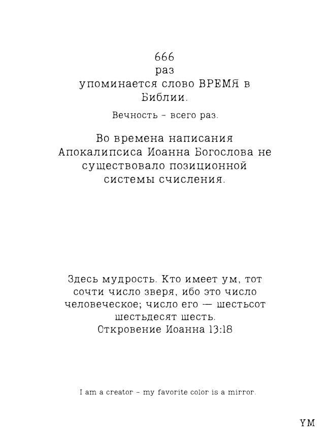 Picsart_25-04-06_15-37-12-323.jpg