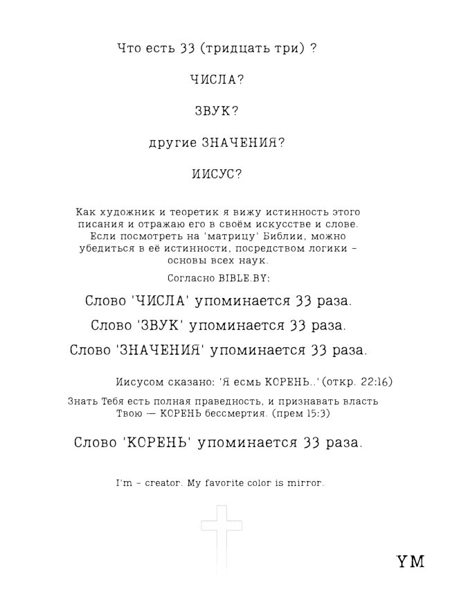 Picsart_25-06-12_14-31-46-781.jpg