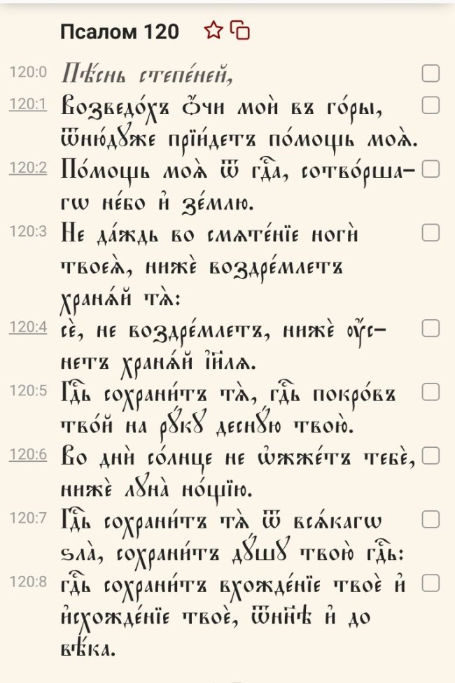 Screenshot_20260209-093748-1-1.jpg