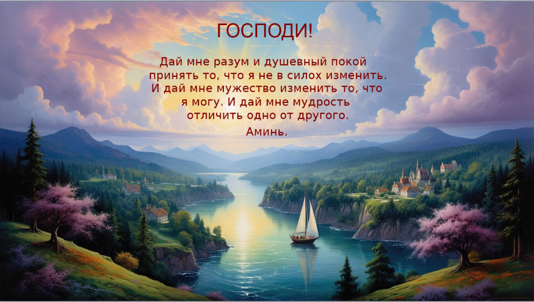 Снимок1.PNG