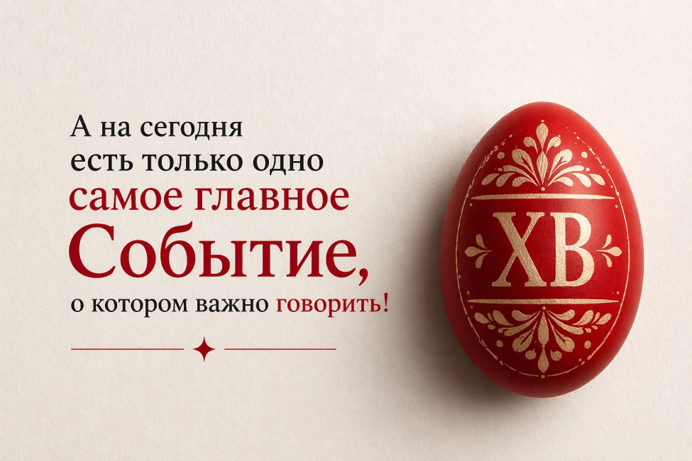 IMG_20260412_192744.png