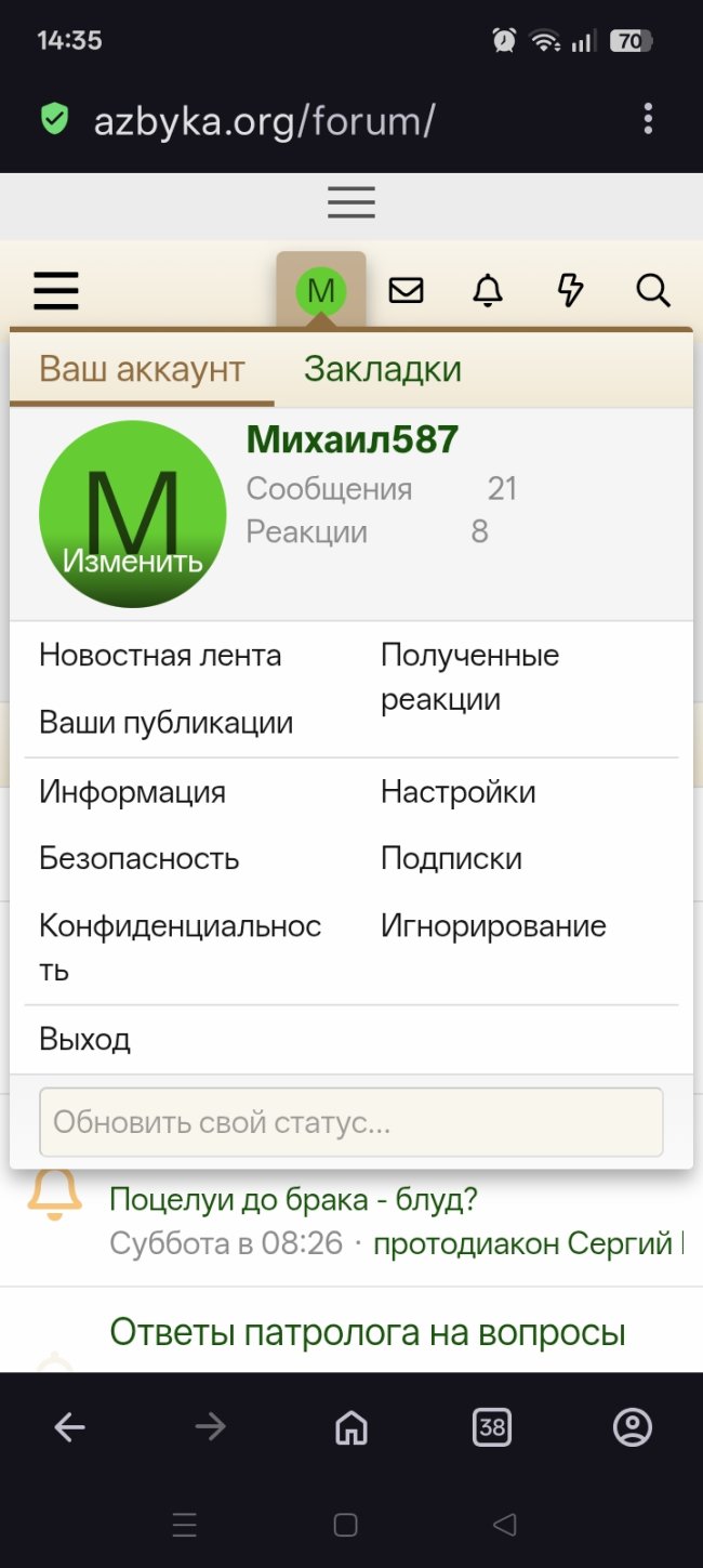 Screenshot_2026-05-20-14-35-34-78_4641ebc0df1485bf6b47ebd018b5ee76.jpg