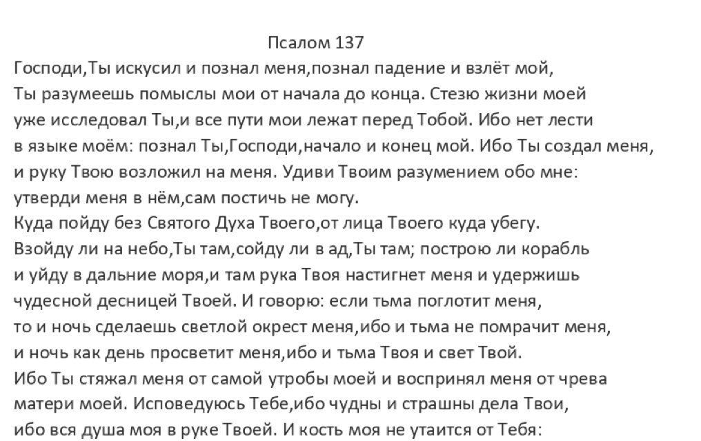 751488_original.png