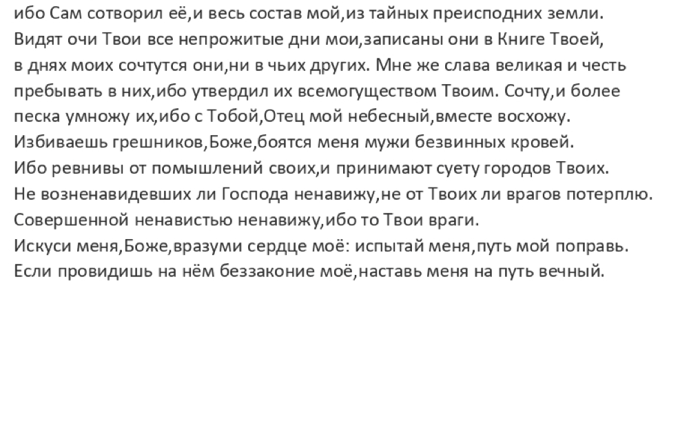 751799_original.png