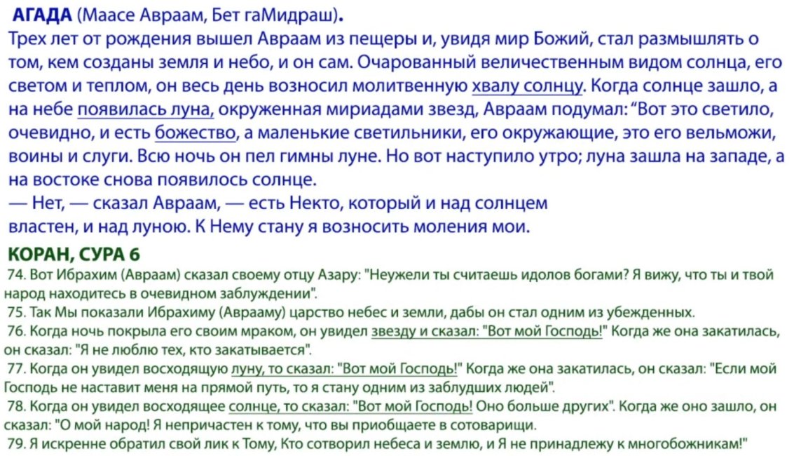 Screenshot_2.jpg