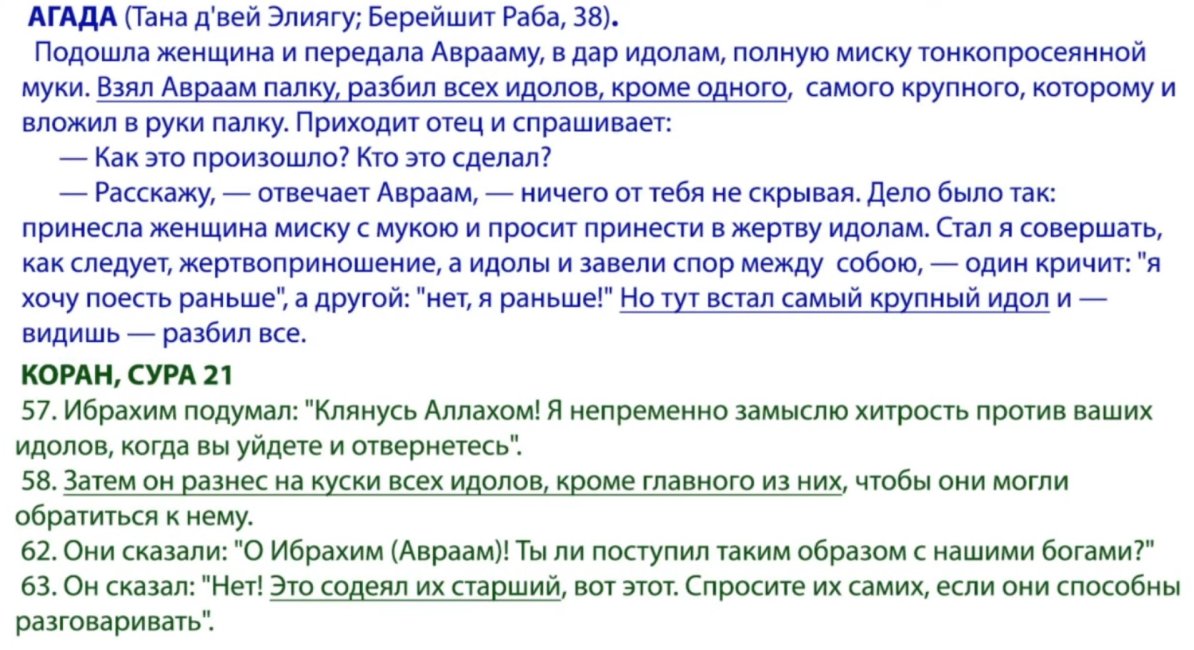 Screenshot_3.jpg
