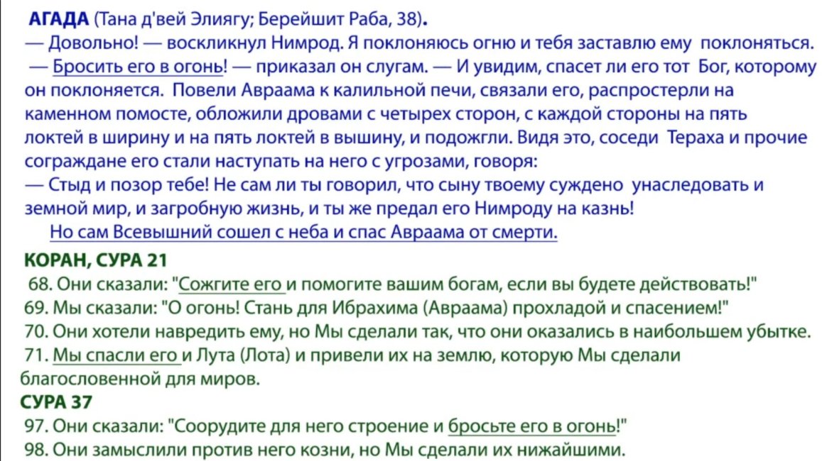 Screenshot_4.jpg