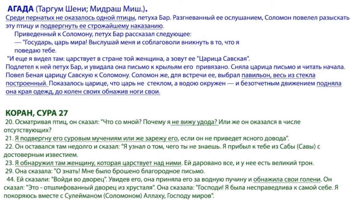 Screenshot_5.jpg