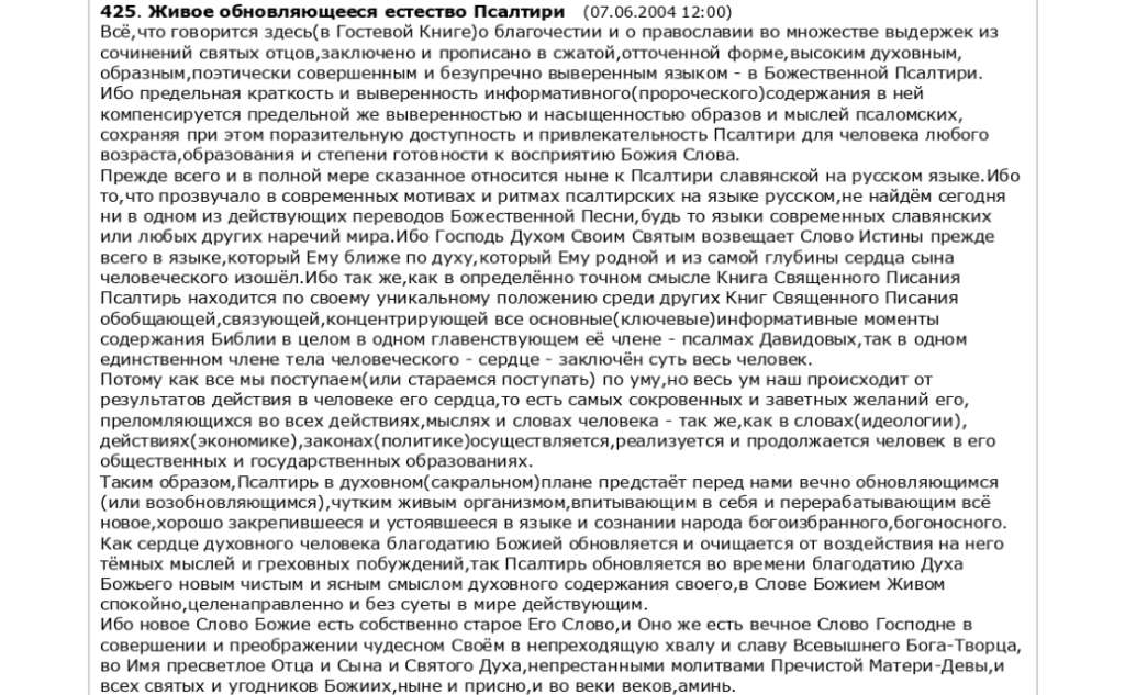 b525f688da7dffc6eb92ae7b1e3a9b5b.png