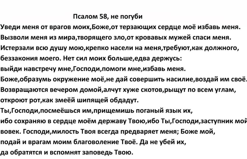 --58=1.jpg