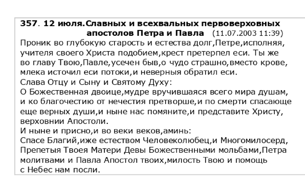 138940_original (1).png