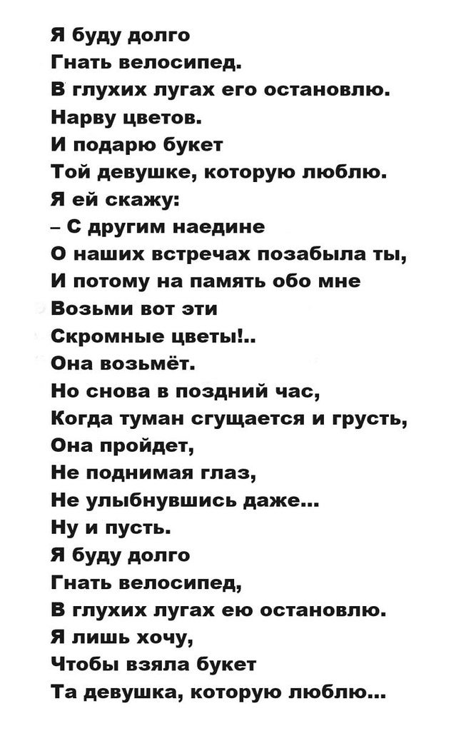 3007519428.jpg
