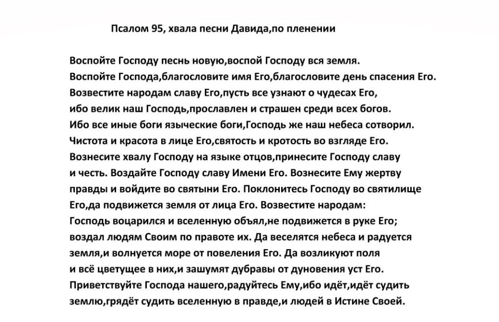 --95=.jpg