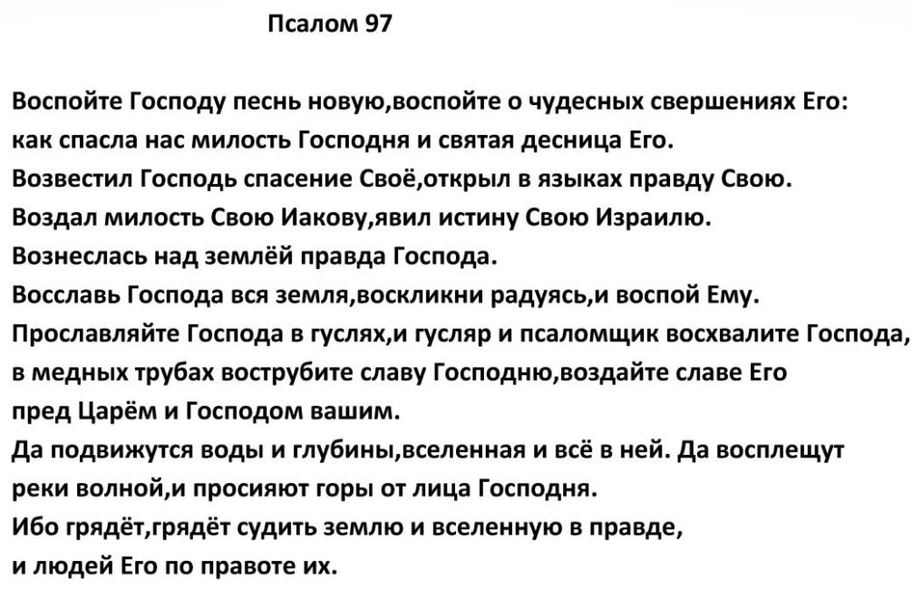 --97=.jpg