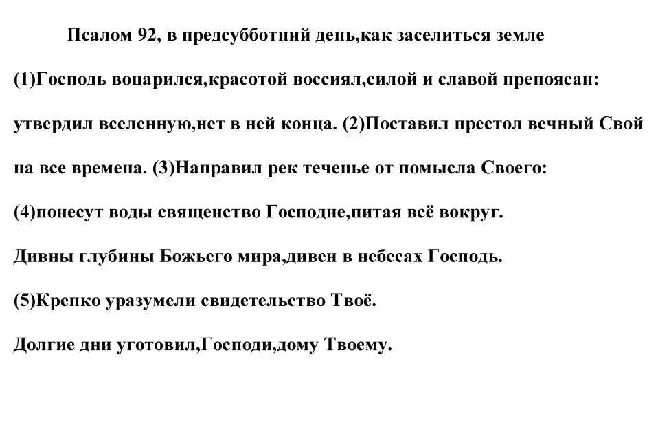 92.jpg