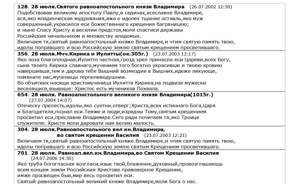 160377_original (1).png