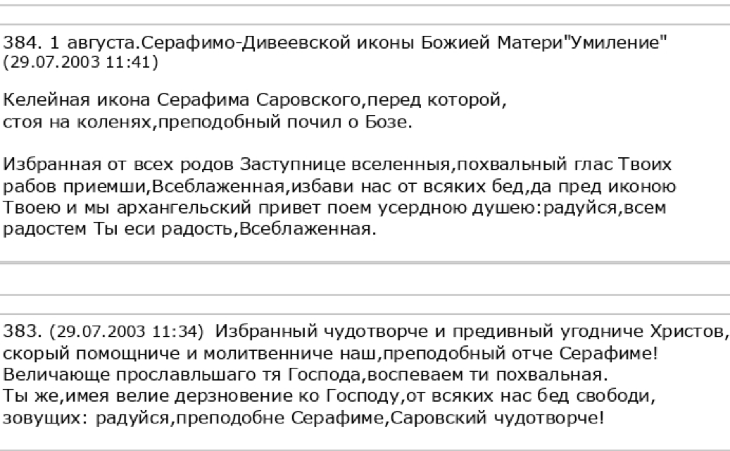 166650_original (1).png