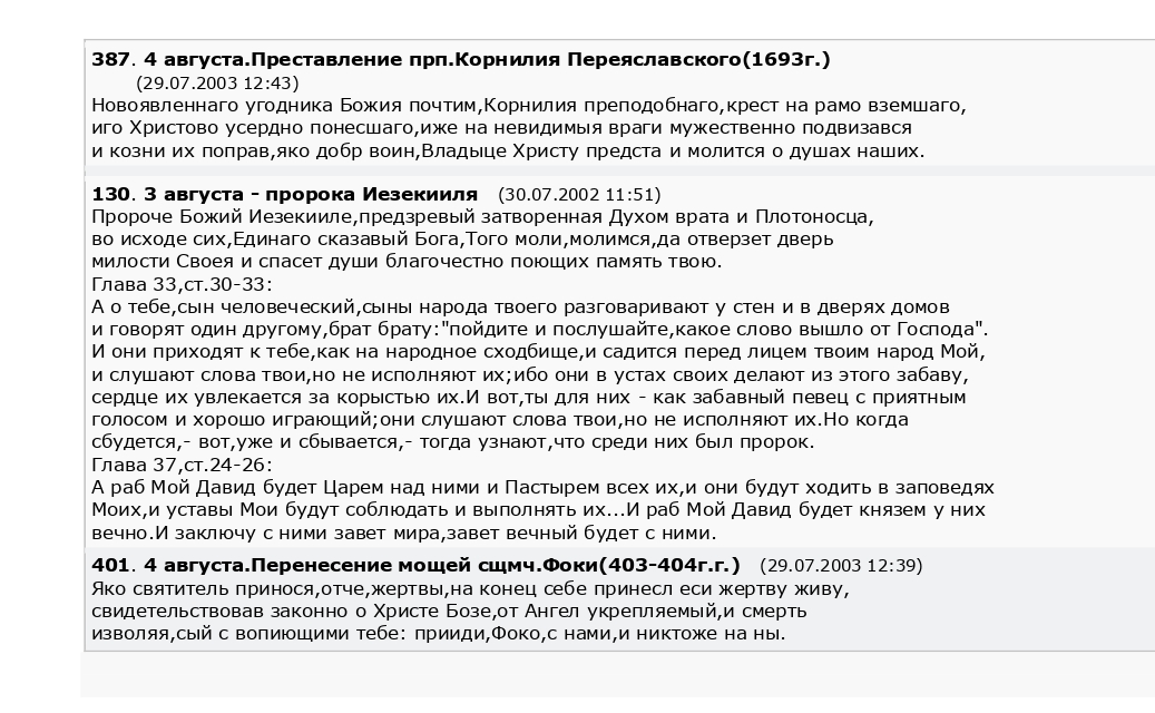 169719_original (1).png