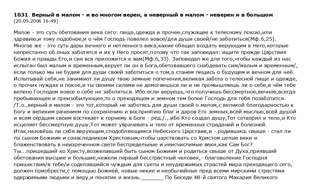 627614_original (2).png