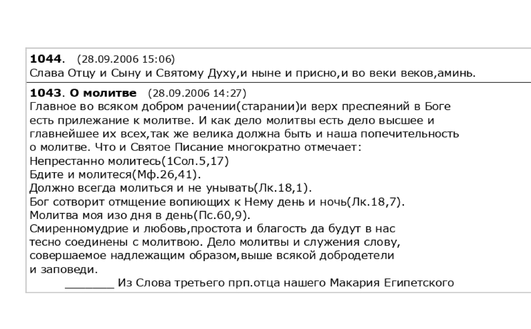 631913_original (1).png