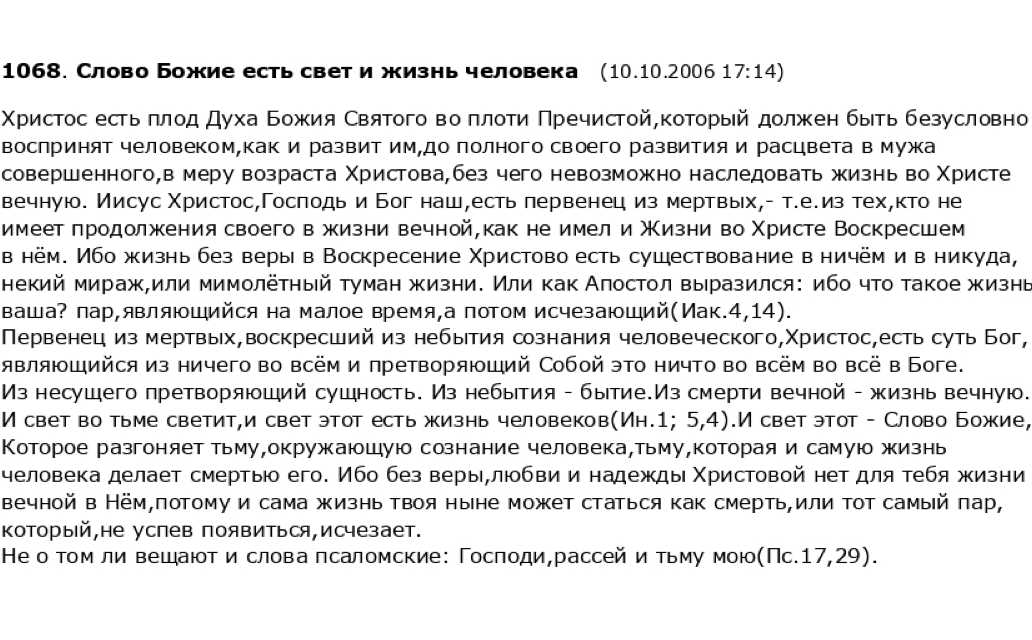 645178_original (1).png