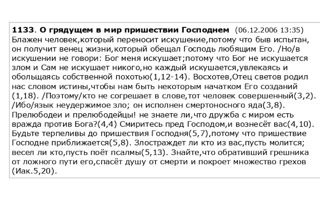 669140_original (1).png