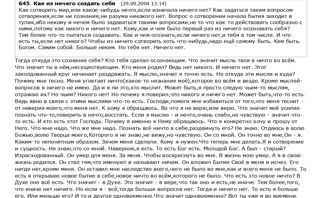 260394_original (1).png