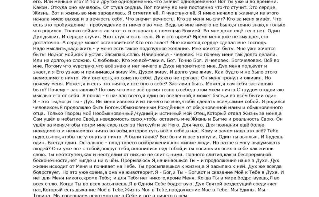 260828_original (1).png