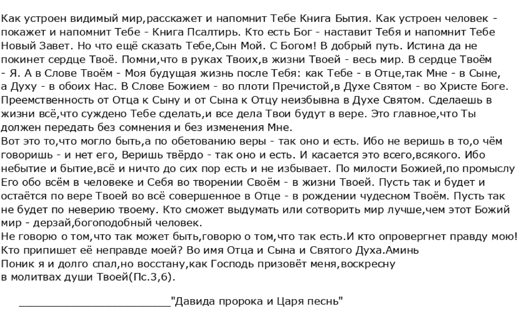 260866_original (1).png