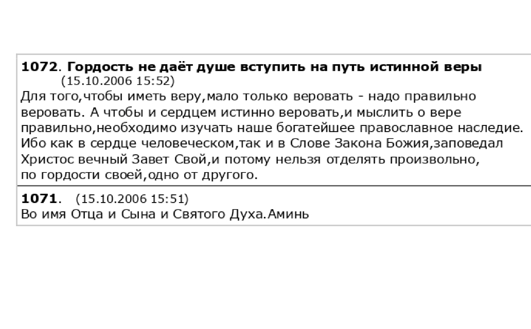 650731_original (1).png