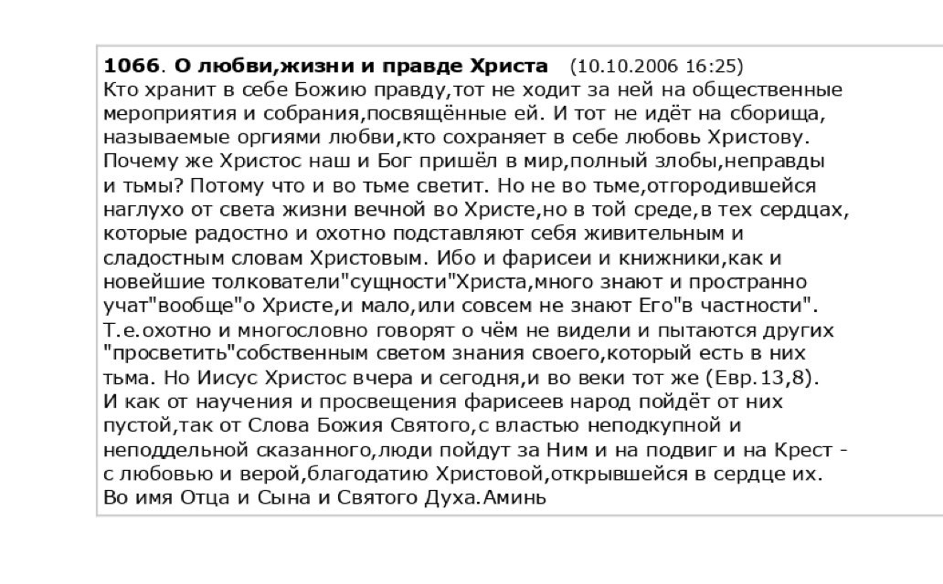 646365_original (1).png