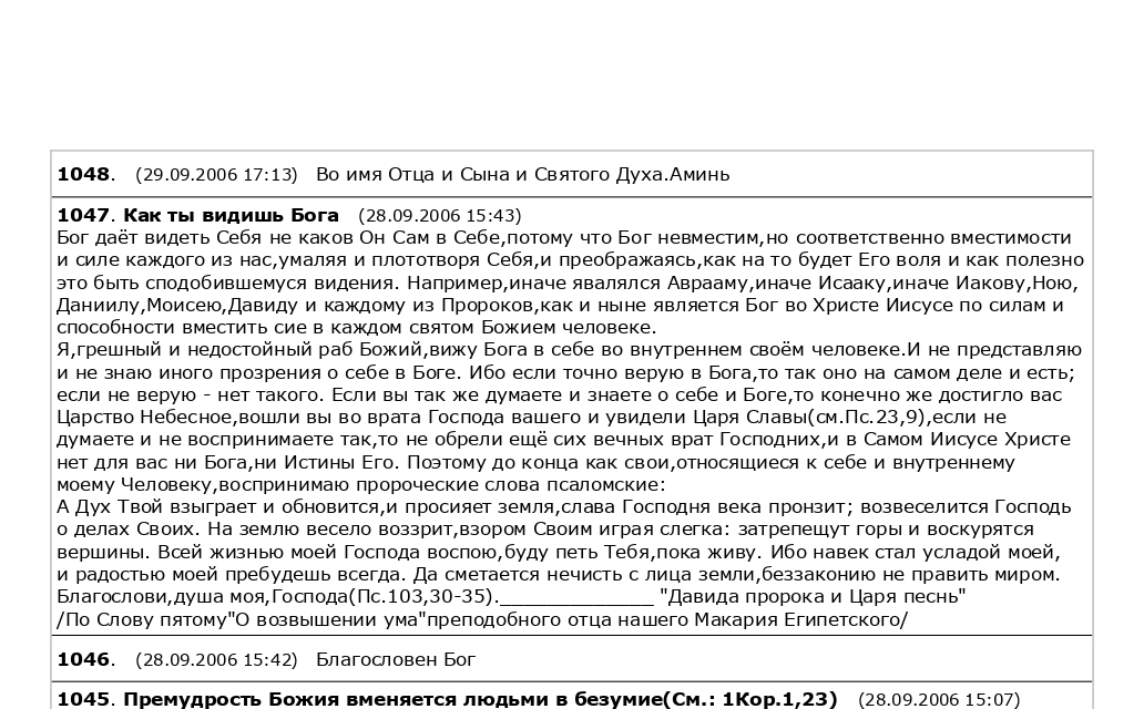 633126_original (1).png