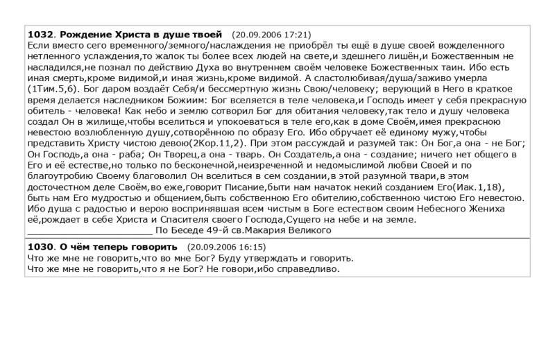 627045_800.png